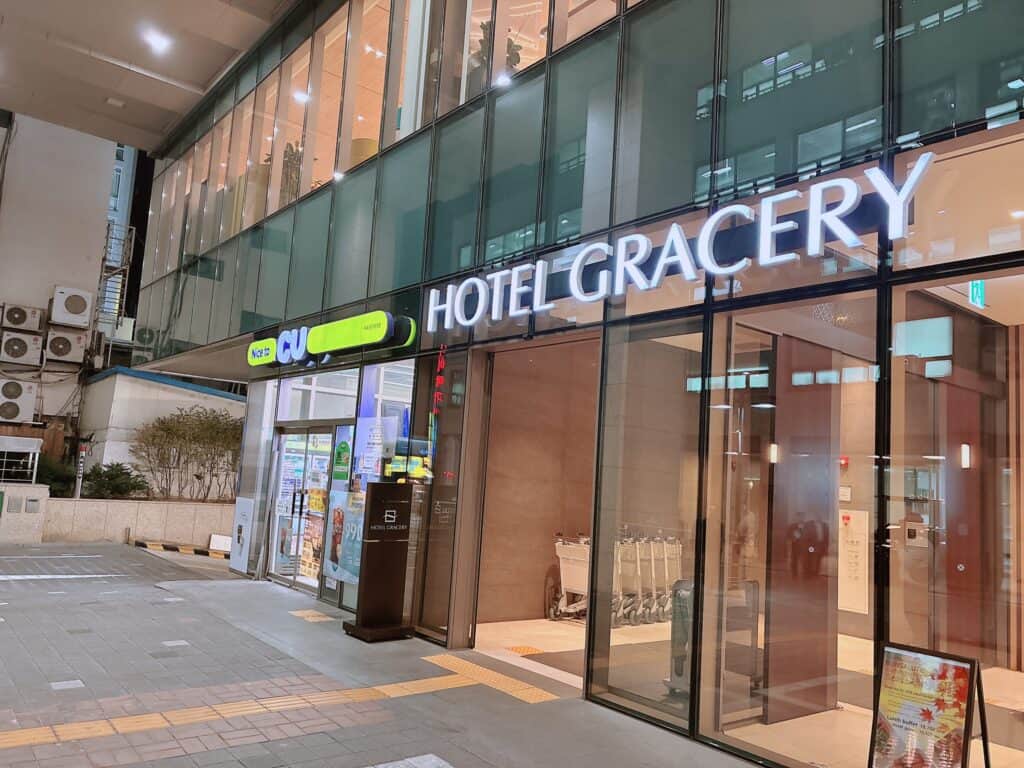 ホテルグレイスリーソウルの入口