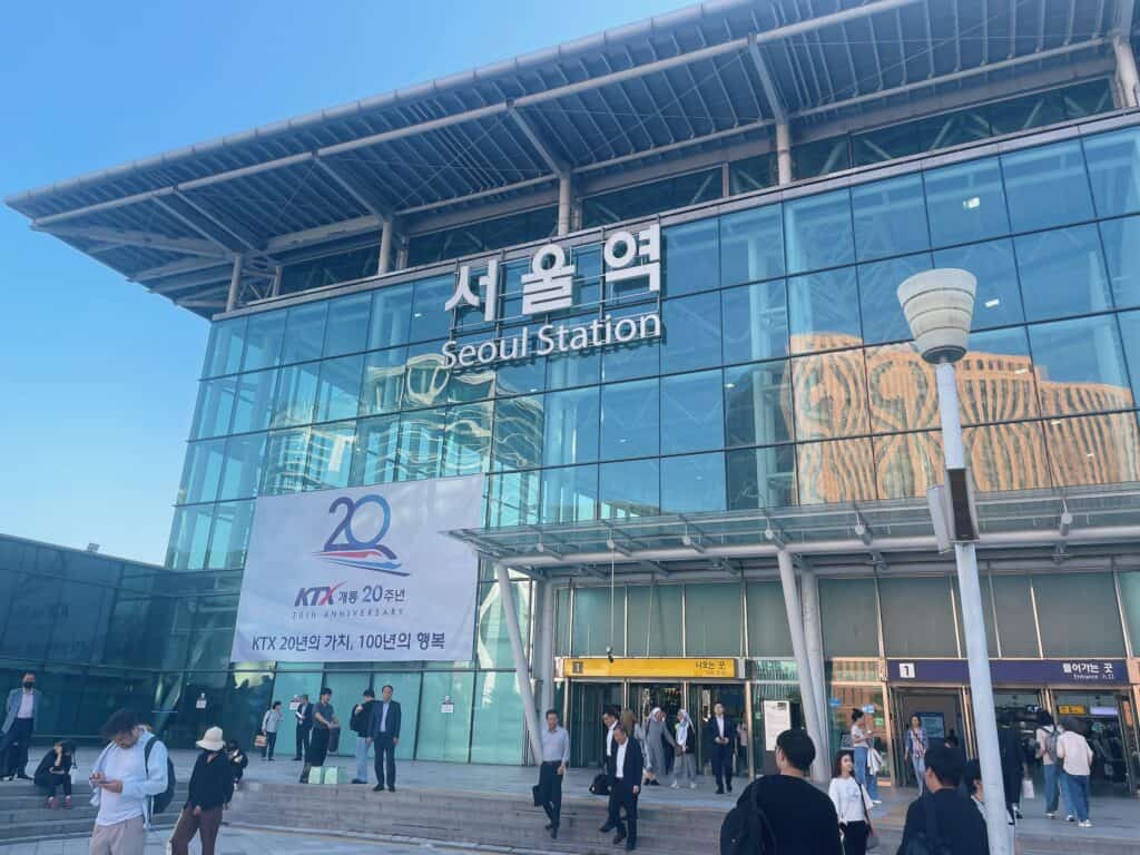 ソウル駅の外観