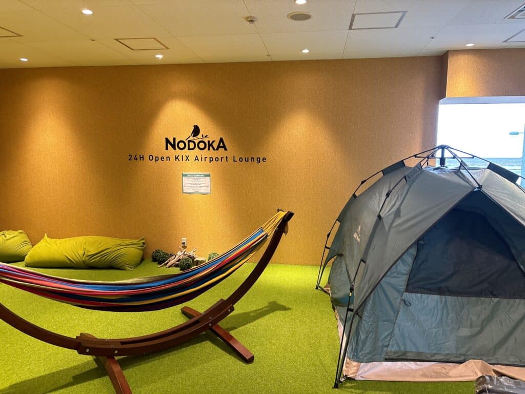 KIXエアポートカフェラウンジ NODOKAの芝生エリア
