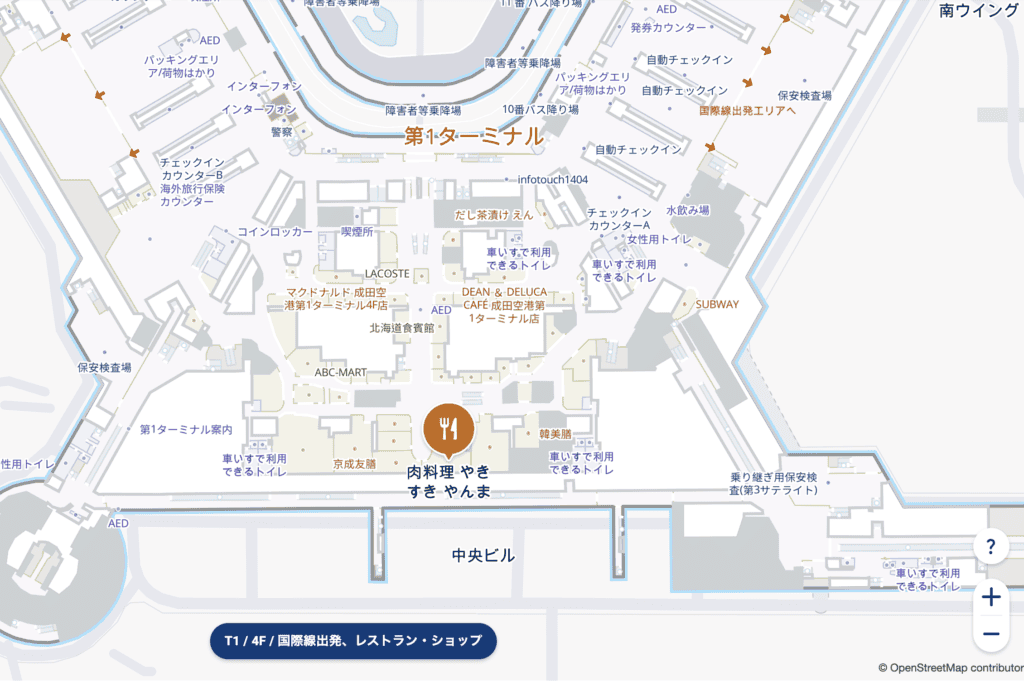 肉料理 やきすき やんまの場所を示した空港内マップ
