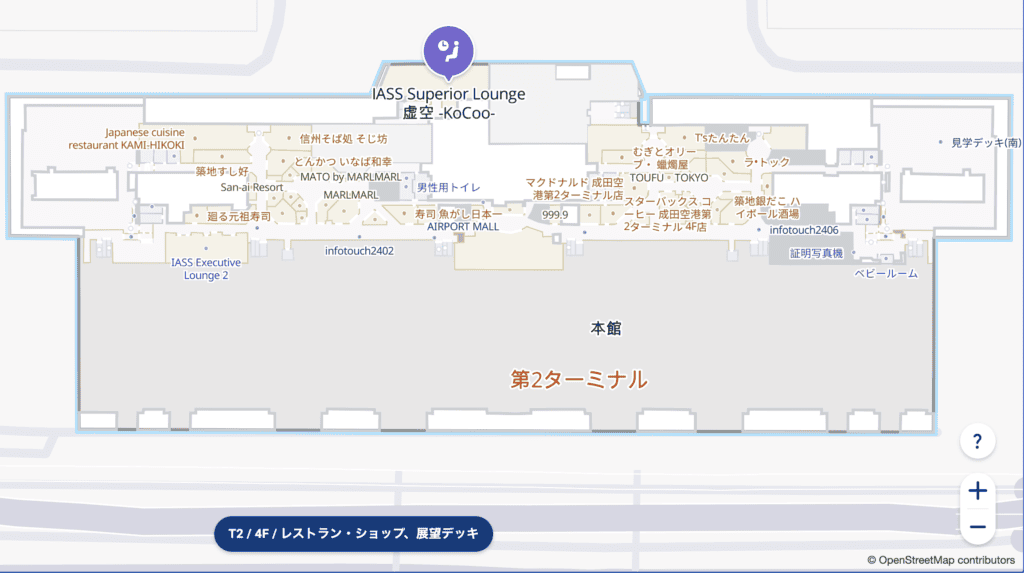 IASS Superior Lounge 虚空 -KoCoo-の場所を示した空港内マップ
