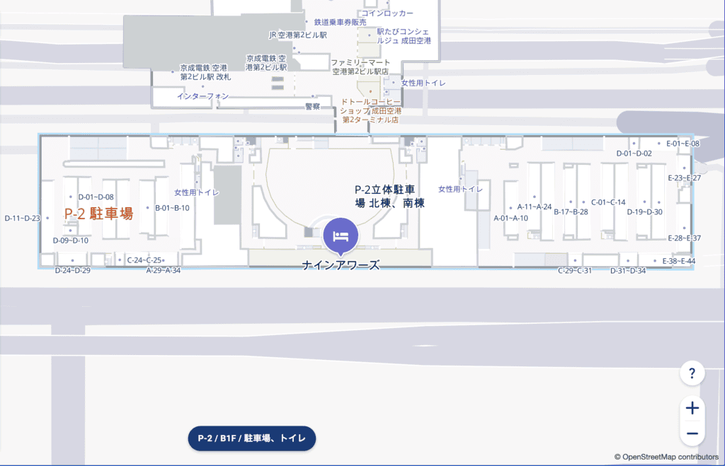 ナインアワーズ Narita Airportの場所を示した空港内マップ