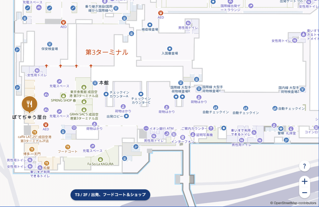 ぼてぢゅう屋台の場所を示した空港内マップ