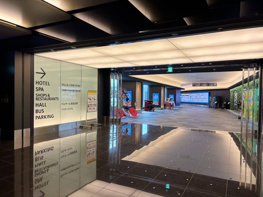 羽田エアポートガーデンの道