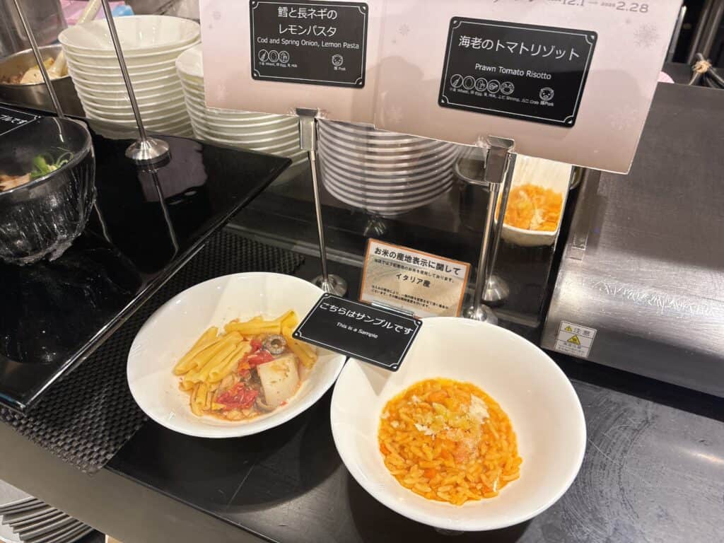 ライブキッチンで提供されるパスタメニュー