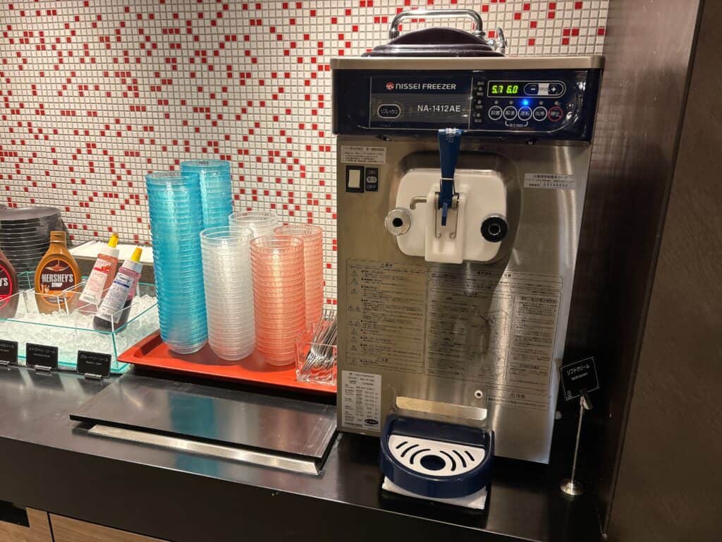 ソフトクリームマシーン