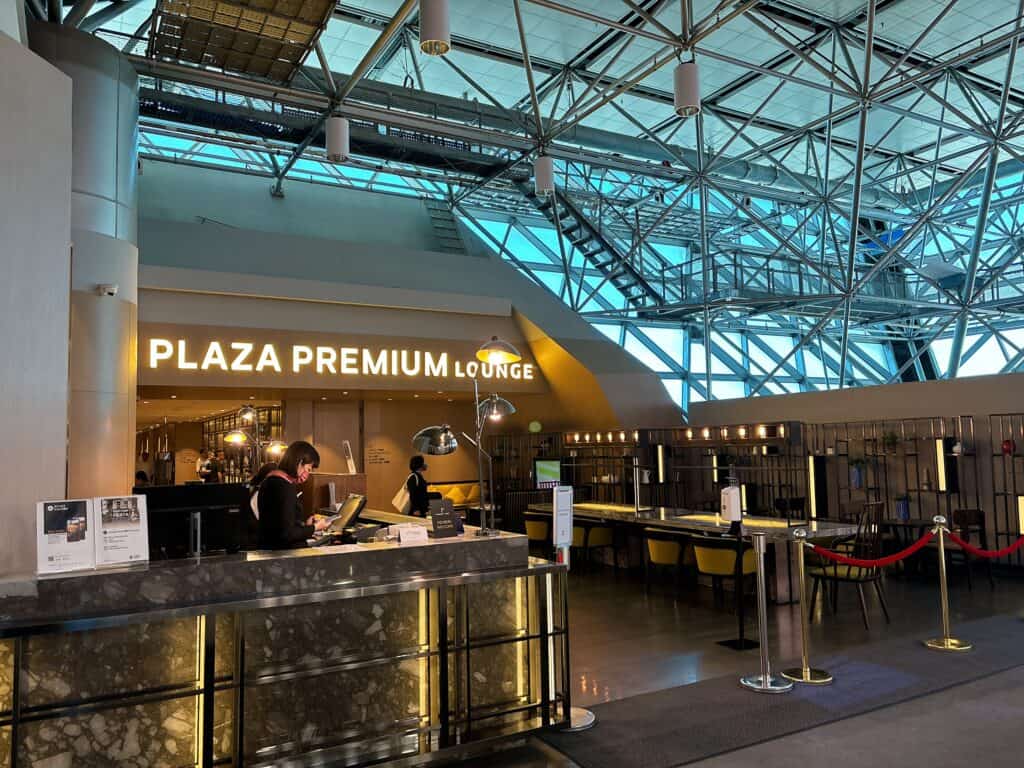 台北桃園国際空港のプライオリティパスラウンジ