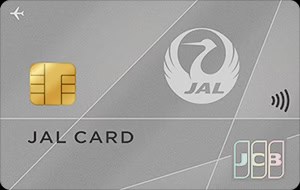 JALカードの券面