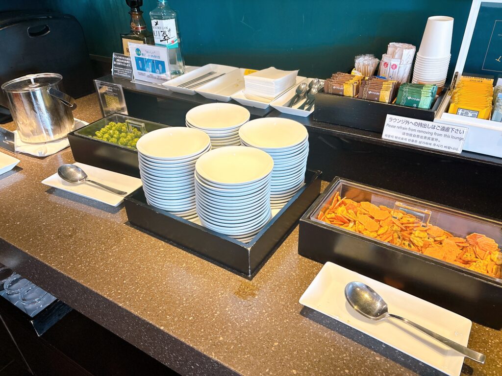 おかきミックス