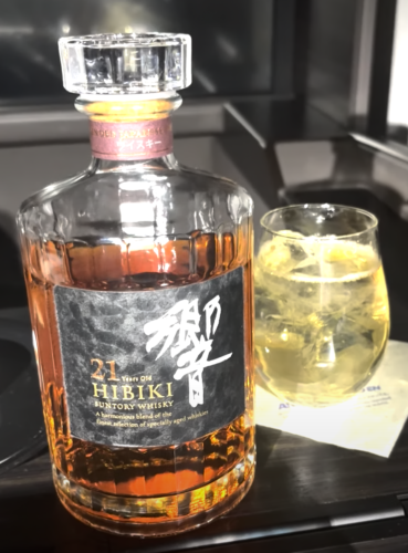 響21年ボトル