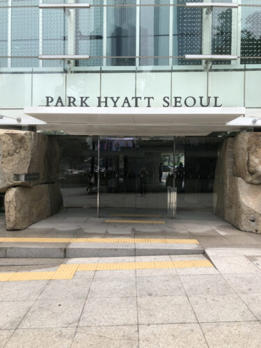 パークハイアットソウルの外観