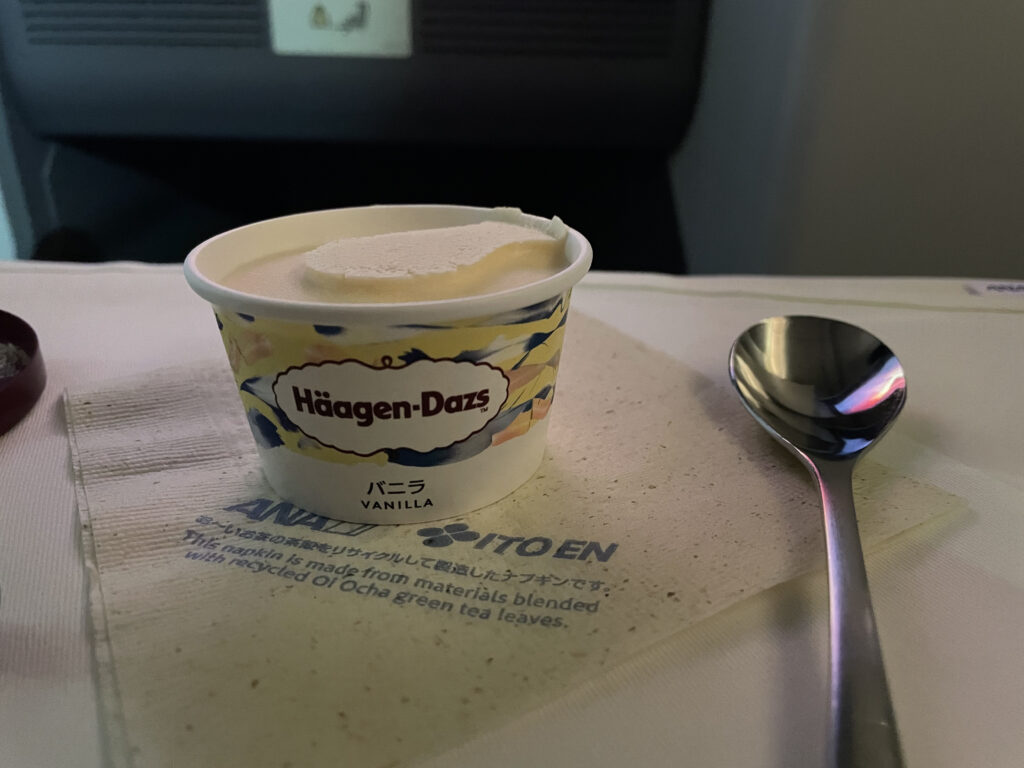 ハーゲンダッツ