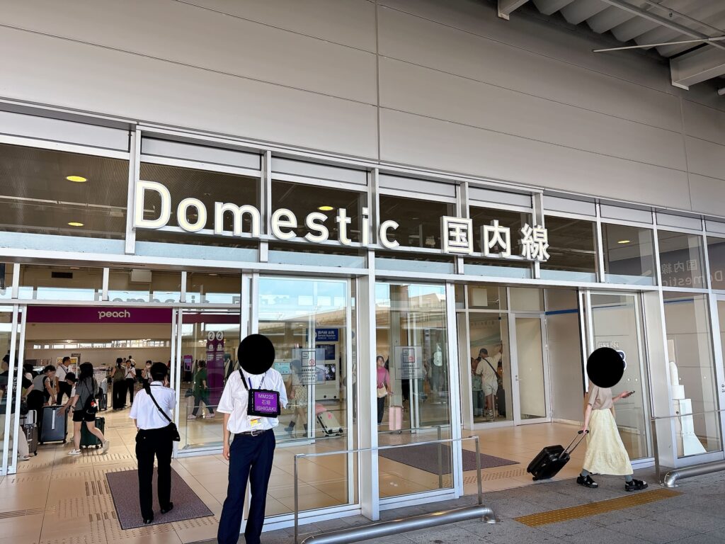 関空第2ターミナルの外観