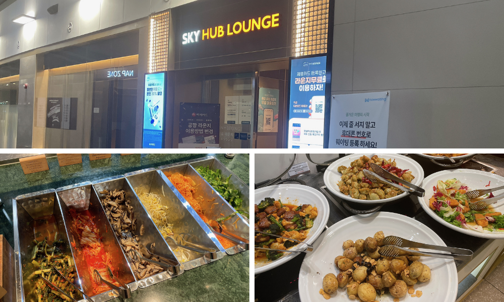 Matina Lounge