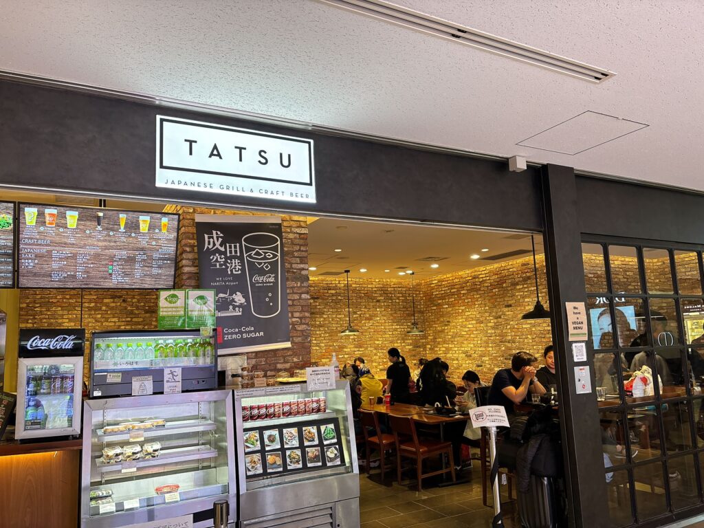 JapaneseGrill&CraftBeerTATSUの外観