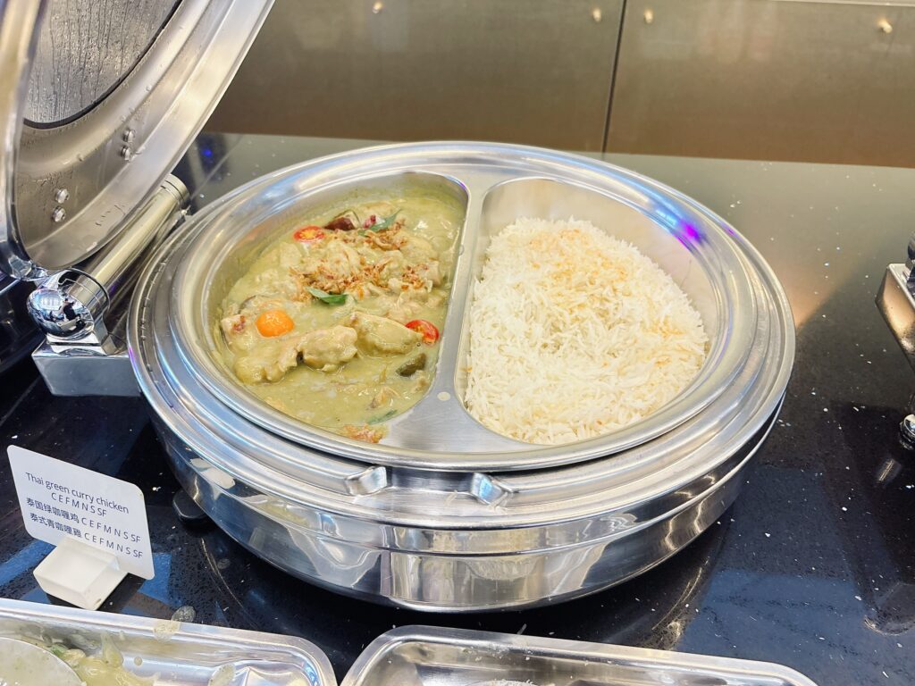 グリーンチキンカレー