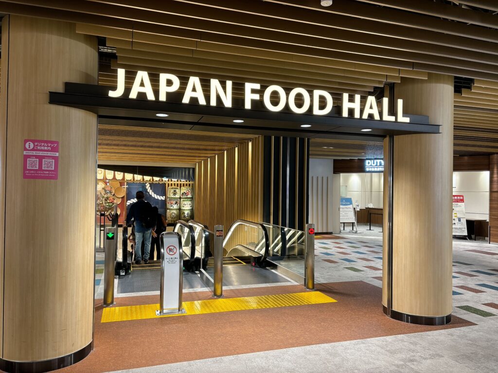 JAPAN FOOD HALLの外観