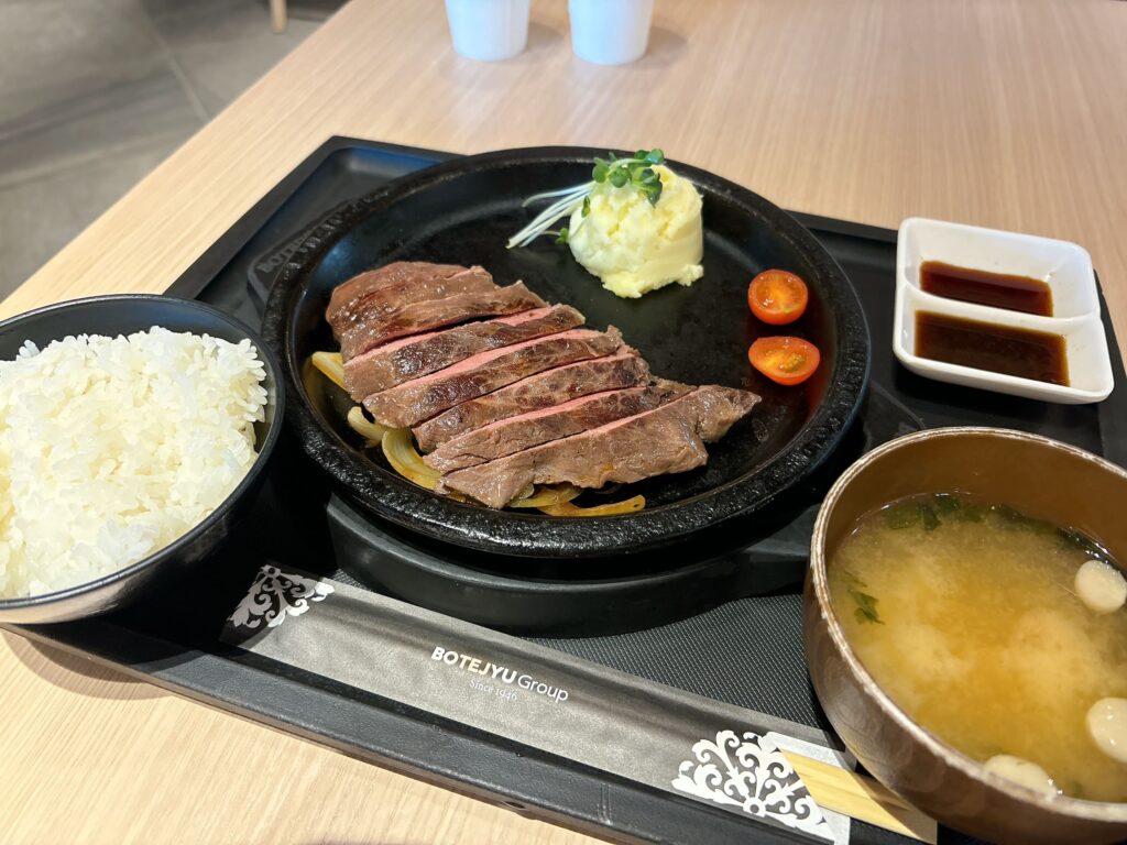 道頓堀くり田の牛ランプステーキ