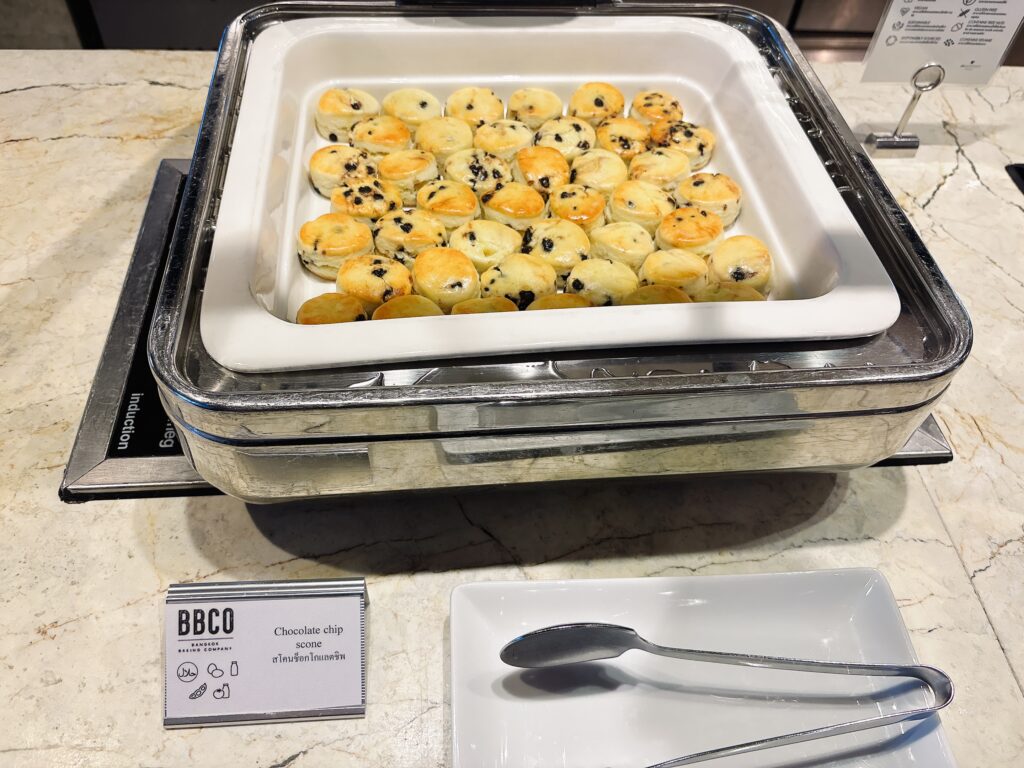 チョコチップスコーン